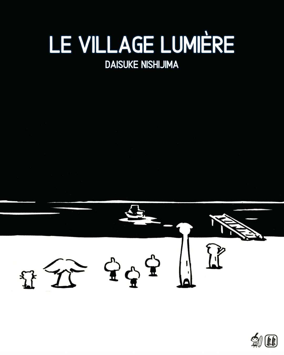 Le Village Lumière